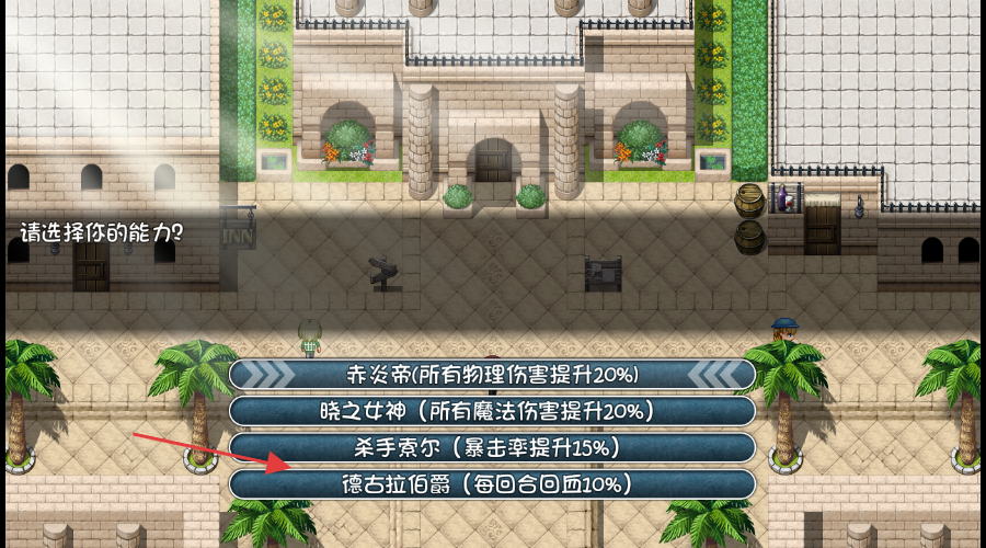 开局就有王者账号