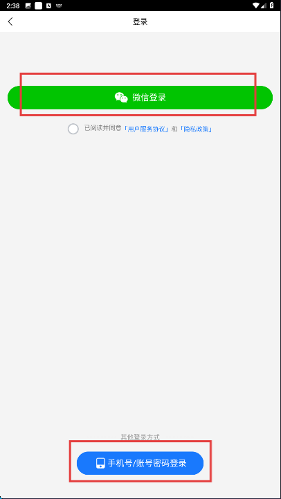 百度影视大全