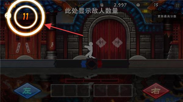 面条宗师