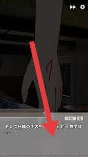 下一个是谁