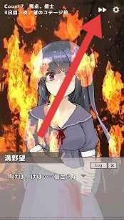 下一个是谁