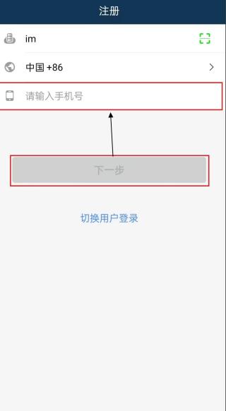 信源密信