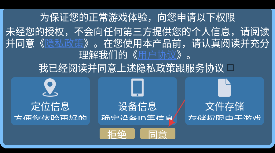 蜘蛛侠迈尔斯莫拉莱斯