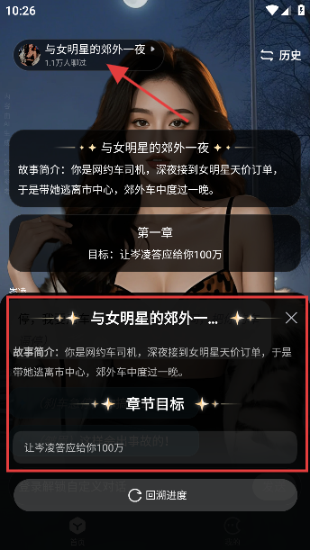 百度月匣