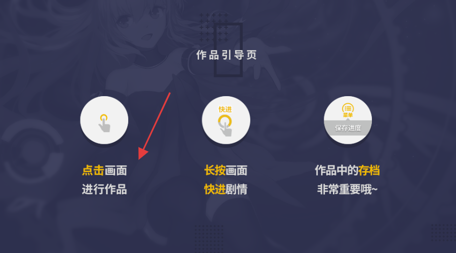 妃容天下