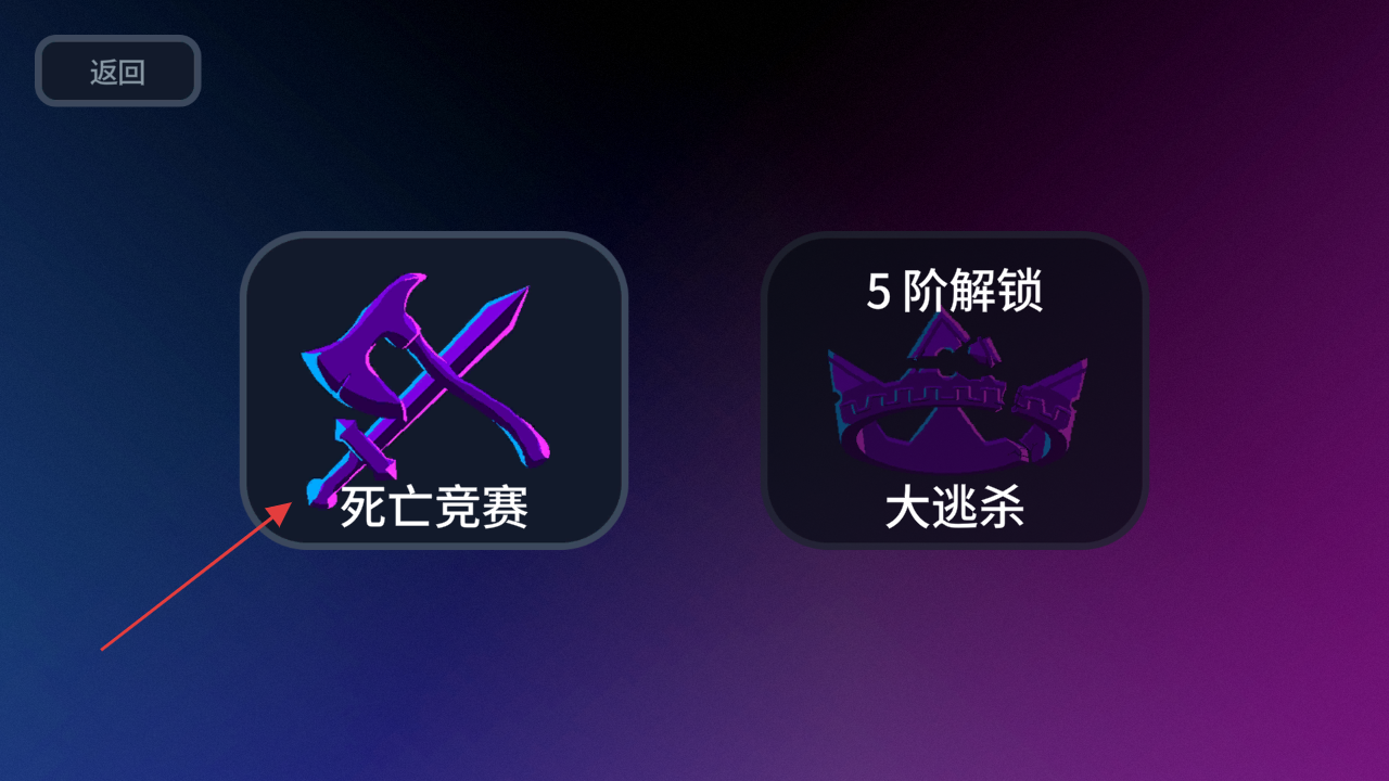 猎头者io