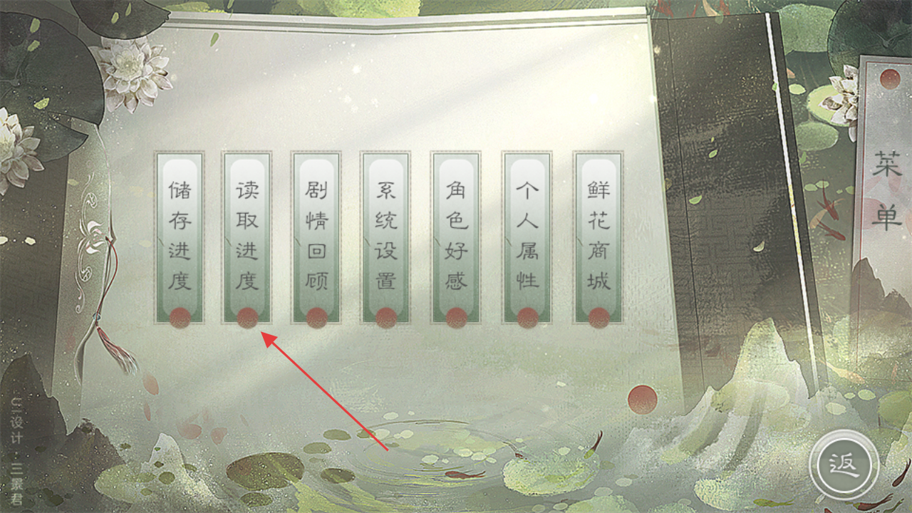 君有恶疾