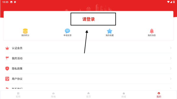 陇工惠