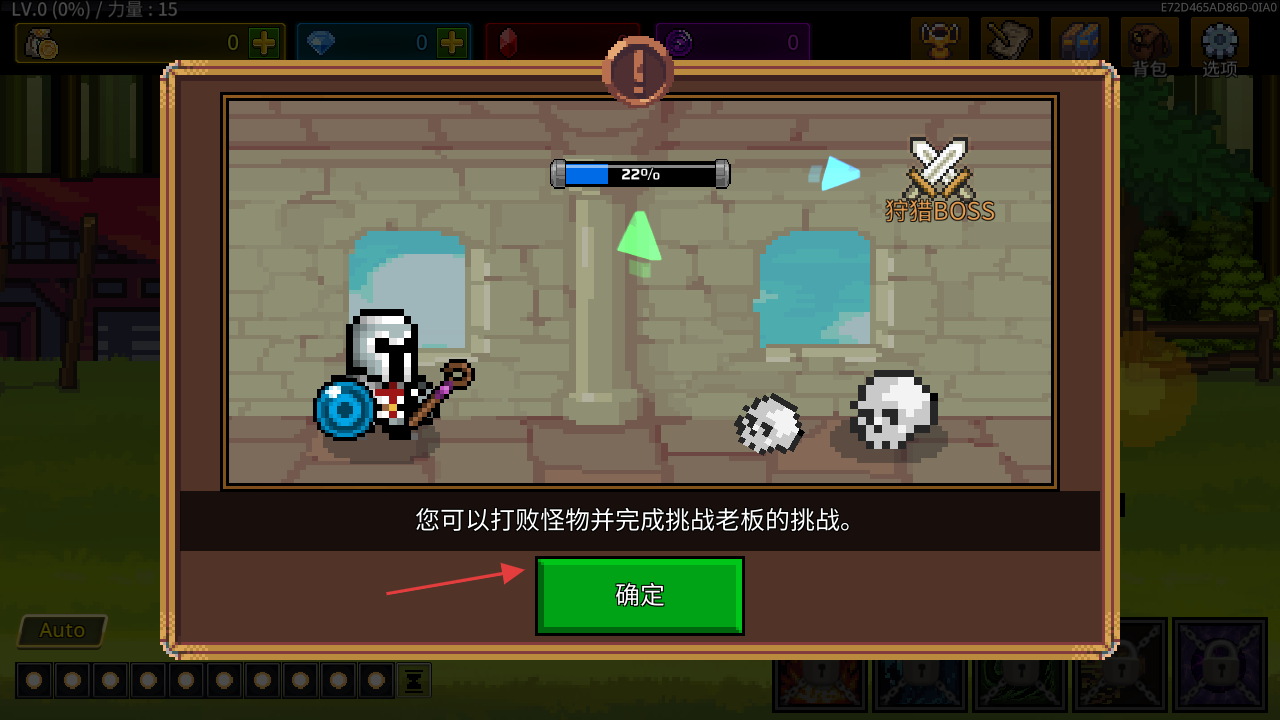 培养魔法师