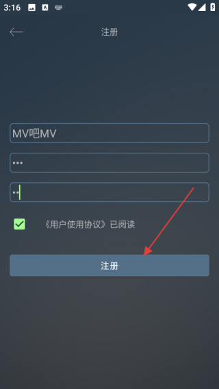 蜗牛小睡眠