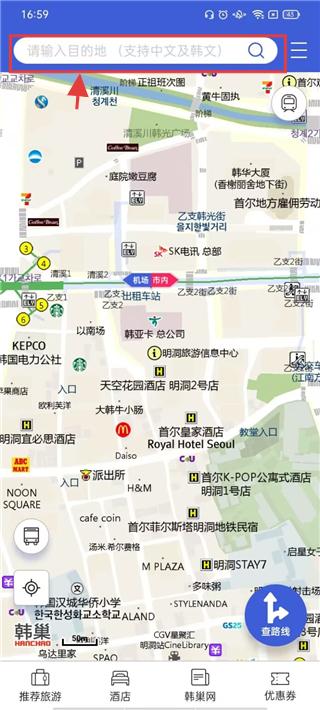 韩巢地铁图