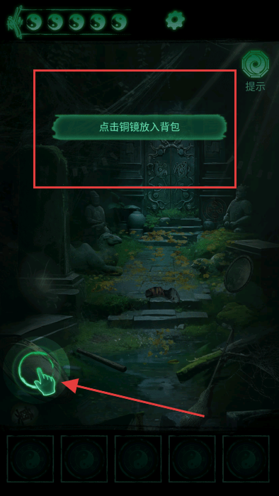 缠重山