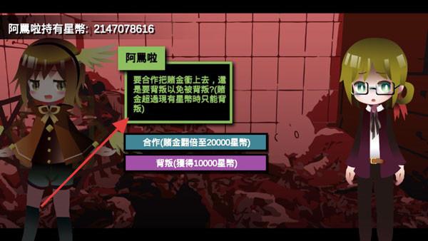 哲学家皇帝
