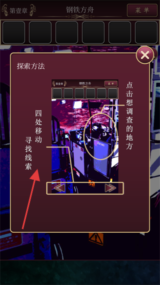 尘世之间