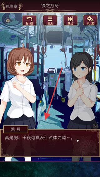 尘世之间