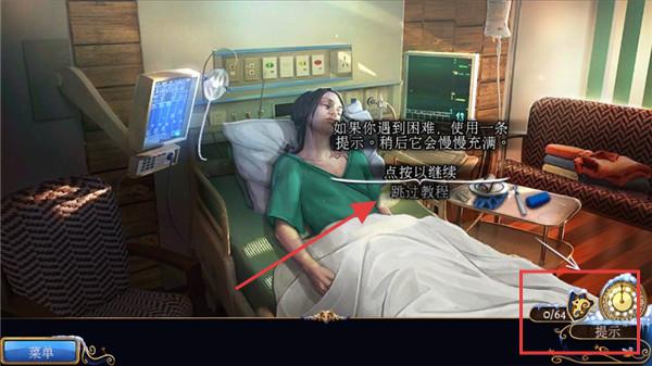 梦行者永不入睡