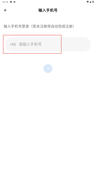 咚咚肿瘤科
