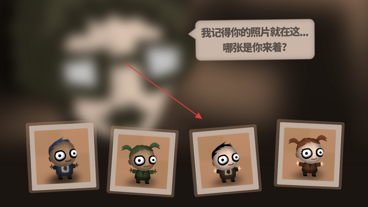 人力资源机器