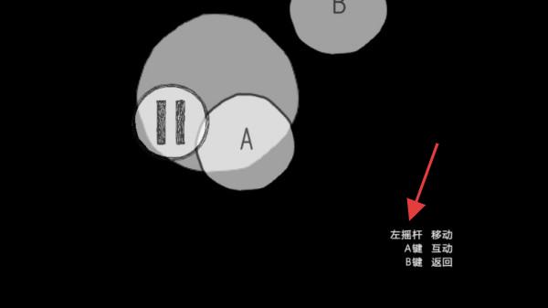 世纪的期盼