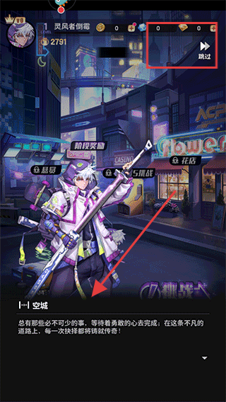 超维计划