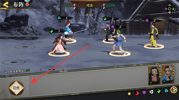 黑石启示