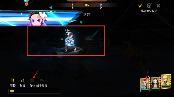 黑石启示