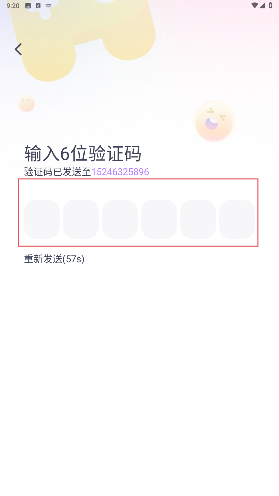 KOKO电竞平台