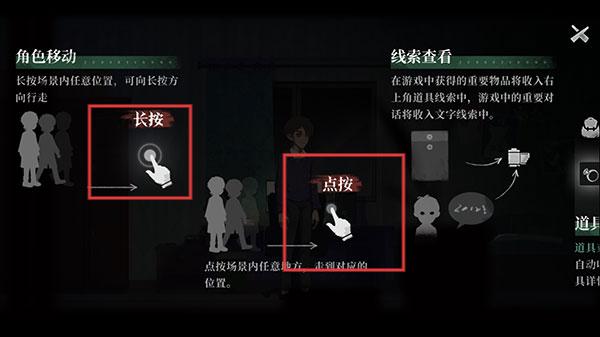 时无烬