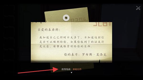 时无烬