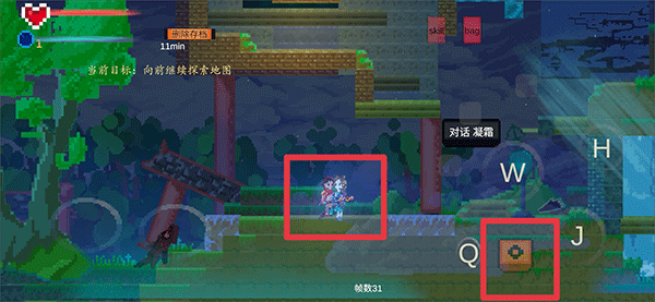 魔之泣demo