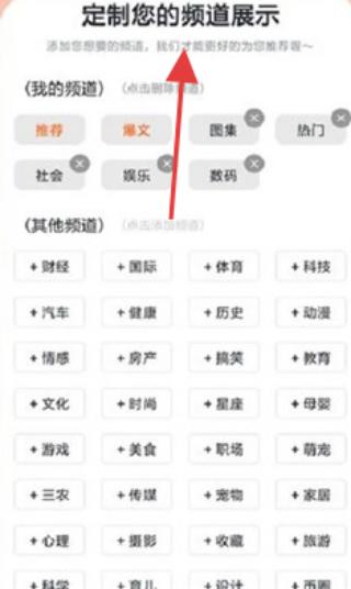 千阅宝
