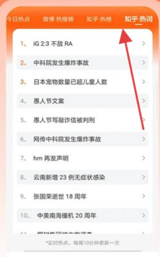 千阅宝