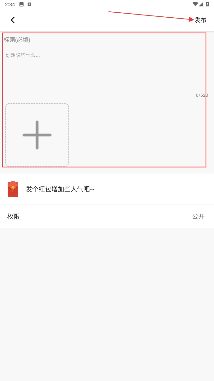 万象创作