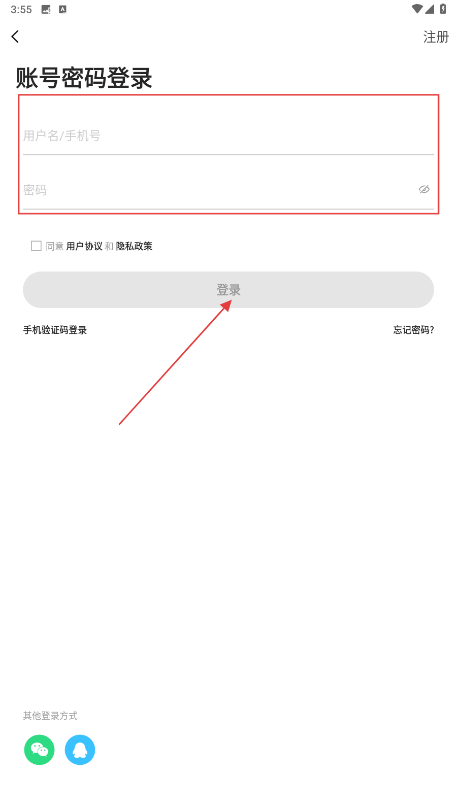 猛犬俱乐部