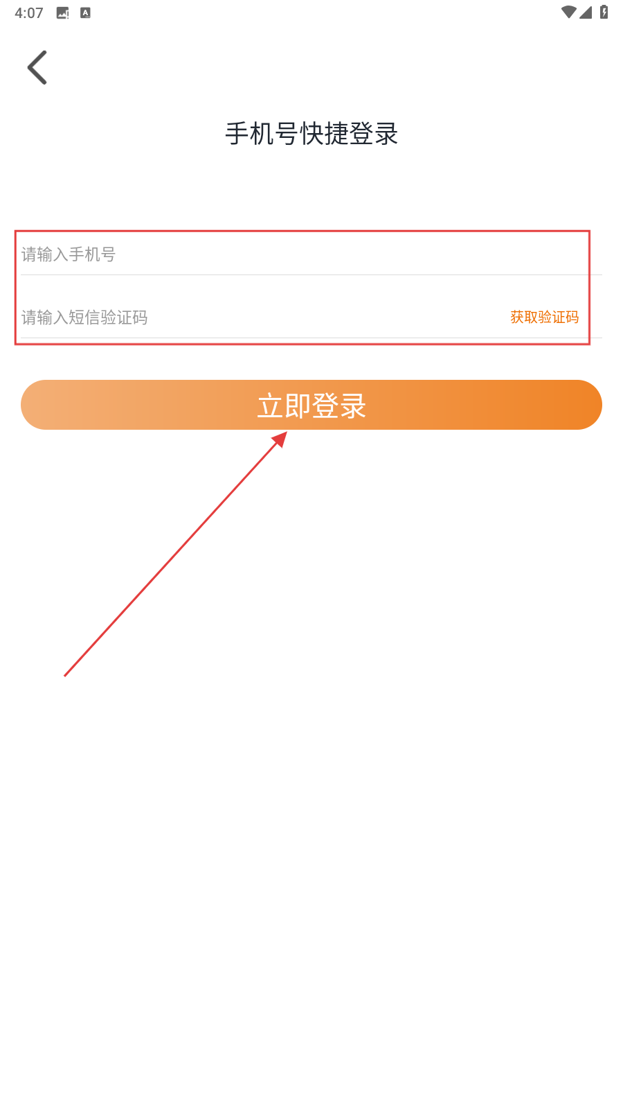 肆块伍相亲平台