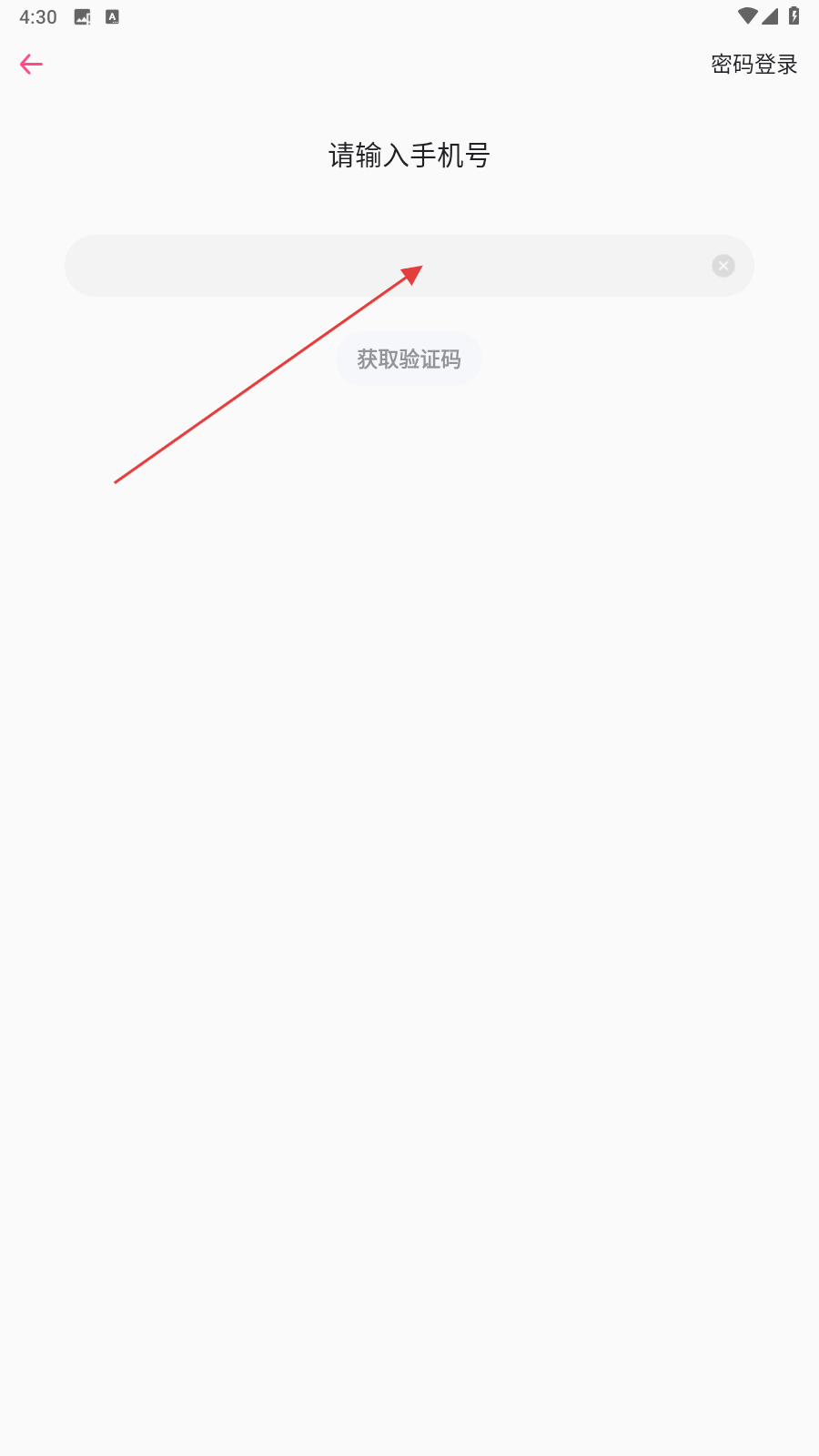 第一弹动漫