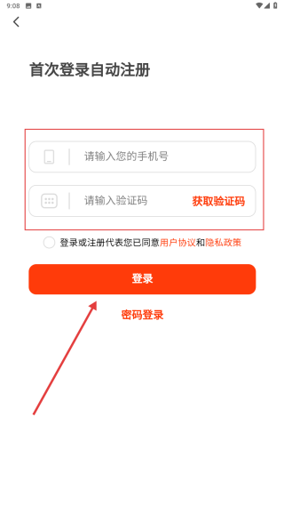 chat高考
