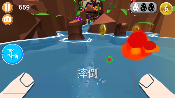 菲利下山记