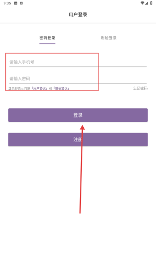Hours阅读