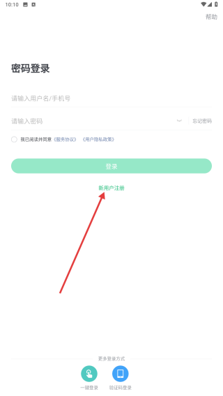 亲亲小保