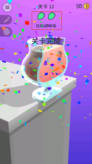 来切我鸭