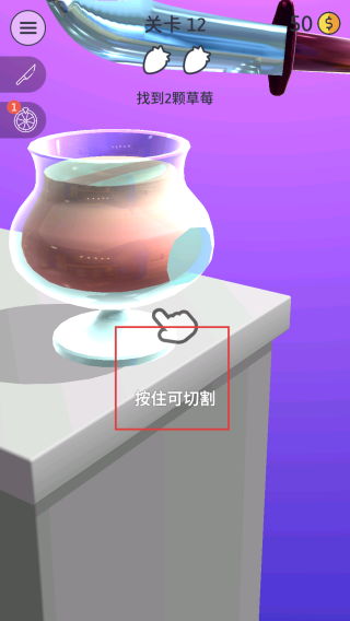 来切我鸭