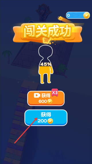 小兵爱打架