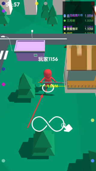骑与砍