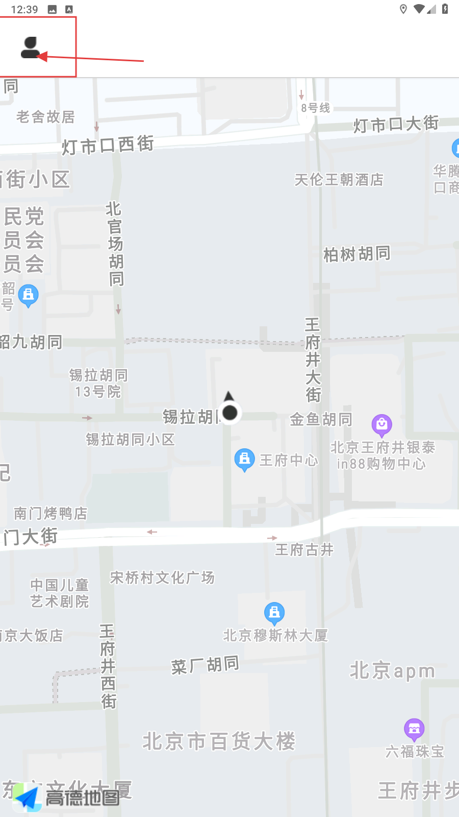 烽鸟共享汽车