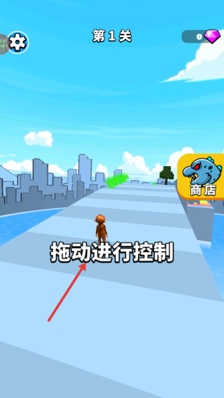 怪物向前冲