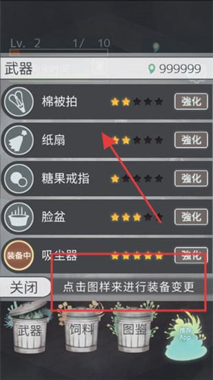 极度爆怒老妈物语