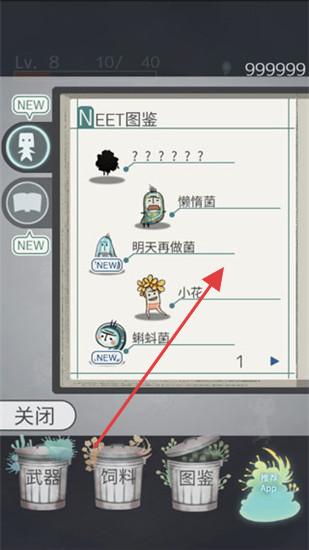 极度爆怒老妈物语