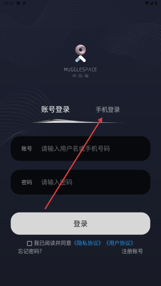 呆智能