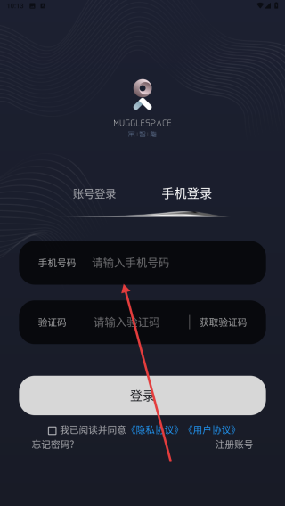 呆智能